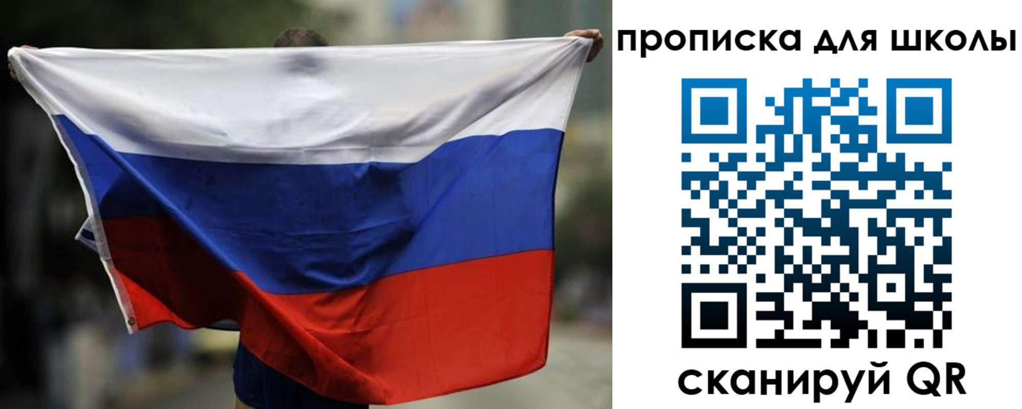 форма 3 в Черногорске