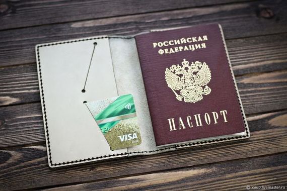 прописка в Черногорске